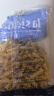 lasicilia意大利进口 螺旋形意大利面500g*2袋 儿童意面意粉 西餐速食早餐 实拍图