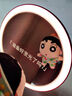 AMIRO觅光O2化妆镜带灯led智能美妆镜台式桌面高清补光梳妆镜子 新婚生日礼物女生实用 锦鲤鸿运礼盒 实拍图