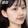 OHBT黄芪霜60g老国货保湿焕白去黄提亮抗皱紧致抗衰面霜男女护肤品 实拍图