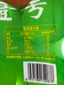 天地壹号 苹果醋饮料330ml*6罐 低糖0脂酸爽解腻 纯正果醋 多喝醋有好处 实拍图