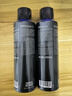 理然男士发胶定型喷雾强塑速干自然哑光持久定型海洋香男 250ml 实拍图