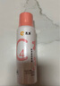 禾烁P1S2M2C4营养香波浴液宠物狗狗猫咪沐浴露清洁除臭 237ml 1瓶 【肤净】C4 实拍图