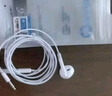 惠普（HP）DHH-1112A有线耳机半入耳式type-c接口 适用苹果安卓 白色 四六级 实拍图