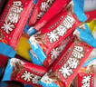 脆香米 脆米心家庭分享装巧克力 袋装464g 休闲儿童零食 糖果 生日礼物  实拍图