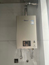 林内（Rinnai）【小蛮腰Pro】16升燃气热水器天然气【国家补贴15%】恒温ECO节能 低水压启动16GD32（JSQ31-GD32） 实拍图