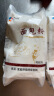 新良面包粉500g 高筋面粉 烘焙原料 手撕面包机用小麦粉 实拍图