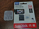 闪迪（SanDisk）128GB TF(MicroSD)内存卡 4K极速金卡A2 V30 U3行车记录仪 运动相机无人机 监控存储卡 读190MB/s 实拍图