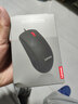 联想（Lenovo）鼠标有线鼠标 办公鼠标 联想大红点M120Pro有线鼠标 笔记本台式机鼠标 实拍图