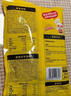 粮全其美酱香饼1.1kg/10片煎饼果子烤冷面千层饼手抓饼专用酱早餐半成品 实拍图