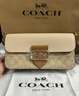 COACH/蔻驰 官方授权女士休闲百搭单肩斜挎手提包情人节礼物 卡其拼色CR332IMWQ4 实拍图