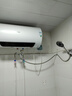 万家乐电热水器60升 3200W变频速热家用镁棒免更换出水断电一级能效国家补贴储水式【睿能】D60-DW5 实拍图