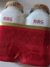 界界乐0蔗糖乳酸菌饮料牛奶乳品儿童奶草莓口味100ml*20瓶/箱 分享装 实拍图