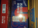 燕京啤酒 U8小度酒8度啤酒500ml*18听 巅峰开抢 现货热卖  整箱装 实拍图