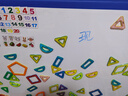 布鲁奇磁力片儿童玩具男孩3-6岁磁力积木拼装磁性益智玩具1-3岁生日礼物 实拍图