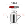 美厨（maxcook）304不锈钢调料罐 调味罐调料盒辣椒油罐猪油罐 500ml配勺MCPJ2928 实拍图