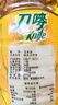 刀唛（Knife）玉米油6.18L 非转基因物理压榨一级食用油 香港品质 实拍图