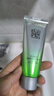 百雀羚（PECHOIN）防晒霜 草本美白隔离防晒乳SPF50+ 防晒黑防水防汗面部护肤化妆品 【新升级防晒套装】防晒 60g +洁面35g 实拍图