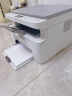 兄弟（brother）DCP-L1638W黑白激光无线有线网络打印机小型学生家用办公一体机复印扫描1618W升级款 实拍图