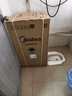 美的（Midea）波轮洗衣机全自动家用 MB55V36E 5.5公斤 宿舍租房 迷你洗衣机小型 随心洗 以旧换新 家电国家补贴 实拍图