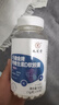 九芝堂液体钙维生素D钙片365粒骨骼健康碳酸钙d3抽筋骨质疏松男女孕妇乳母儿童青少年中老年钙片全家适用补钙 实拍图