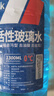 LOCKCLEAN汽车防冻玻璃水冬季零下40度专用去油膜镀膜驱水融雪去污清洁剂 【高效清洁】 0℃1.3L*4瓶 实拍图