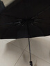 箱居全自动雨伞加固加厚结实抗风大号防晒遮阳伞男女折叠晴雨伞太阳伞 【60骨】加固黑胶晴雨伞-黑色 实拍图