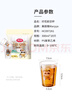 美丽雅一次性杯子航空杯印花塑料杯300ml*20只太空杯大号加厚饮料杯茶杯 实拍图