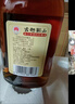 古越龙山 清醇三年 半甜型 绍兴黄酒 500ml*6瓶 整箱装  实拍图