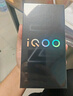 小米（MI）REDMI Watch 5 皎月银 国家补贴 澎湃OS 2 心率血氧监测 蓝牙通话 红米手表5 智能手表 小米汽车 实拍图
