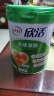伊利欣活心活低脂富硒700g 母亲节 益生菌 送礼 中老年奶粉 鱼油粉 实拍图