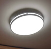 Yeelight易来智能led全光谱低蓝光吸顶灯客厅卧室灯具纤云C450【包安装】 实拍图