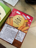 卡乐比（Calbee）薯条三兄弟 番茄味75g/盒 薯条薯片 韩国进口 休闲零食膨化食品 实拍图
