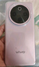 vivo Y300 Pro+ 12GB+256GB 微粉 国家补贴 7300mAh蓝海电池 第三代骁龙7s 金刚磐石架构 AI手机 实拍图