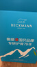 Beckmann挪威初高中生护脊大容量减负书包高颜值双肩男女孩小学生4-6年级 实拍图