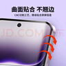 朗客【2片装】适用OPPO Reno12Pro钢化膜reno12手机膜全屏覆盖超薄超清抗指纹防摔无白边手机贴膜 实拍图