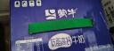 蒙牛低脂高钙牛奶 250ml*16盒 每100ml含125mg钙 健身伴侣（礼盒装） 实拍图
