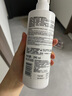 薇姿（VICHY）绿标去屑洗发水1%二硫化硒控油洗发水柔顺洗发水男士女士390ml 实拍图