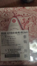 欧舒丹护手霜夏季专用保湿滋润4支套装礼盒持久留香嫩肤伴手礼生日礼物 实拍图