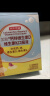 京东京造 液体钙DK小蓝条20袋/盒 柠檬酸钙维D3VK2 高钙锌儿童青少年成人 实拍图