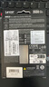 雷克沙（Lexar）NM620 1TB SSD固态硬盘 M.2接口（NVMe协议）PCIe 3.0x4 读速3500MB/s足容TLC颗粒 品牌机装机升级 实拍图