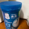 嘉宝（GERBER）强化钙铁锌高铁米粉婴幼儿辅食米糊250g 含DHA活性益生菌6月+ 实拍图