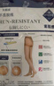 厚木Atsugi丝袜3双装天鹅绒日系服帖素肌感春秋薄款连裤袜子打底袜女 378肤色L-LL（身高155-170） 3双 实拍图
