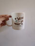 原创ins奶茶小狗杯子可爱陶瓷杯ins风礼盒装少女情侣马克杯水杯 咖啡小狗马克杯【单杯】 1个 350ml 实拍图