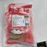狗不理包子 手工老面儿猪肉包600g(300g*2袋)20个嵊州老面儿小笼包早餐 实拍图