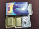 [惯爱]他达拉非片 5mg*12片 3盒装 赠套套+延时巾 实拍图