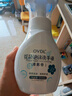 OVDL 泡沫花朵洗手液300ml 花瓣形泡沫慕斯温和非免洗（草莓香型） 实拍图