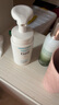 珂润（Curel）保湿洁颜泡沫双支装150ml*2 弱酸性洁面 氨基酸洗面奶 敏感肌适用 实拍图