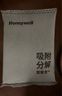 霍尼韦尔（Honeywell）除甲醛新房新车除异味专用去甲醛多效包分解甲醛家用空气治理专享 实拍图
