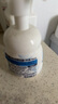 碧柔（Biore）【老爸测评】氨基酸洁面泡泡洗面奶160ml温和保湿深层清洁自营 实拍图