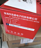 绘威CRG054H硒鼓 适用佳能MF643Cdw硒鼓 LBP621cw打印机墨盒 LBP623cdn/cdw MF641cw MF642cdw MF645cx粉盒 蓝色 实拍图